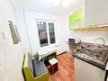 2-бөлмелі пәтер · 43 м² · 4/5 қабат, Ул. Пушкина 239А, бағасы: 11.8 млн ₸ в Талдыкоргане