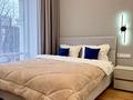 1-комнатная квартира · 50 м² · 2 этаж, Гагарина 255 за 34 500 ₸ в Алматы, Бостандыкский р-н — фото 6