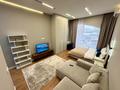 1-комнатная квартира · 50 м² · 2 этаж, Гагарина 255 за 34 500 ₸ в Алматы, Бостандыкский р-н — фото 7