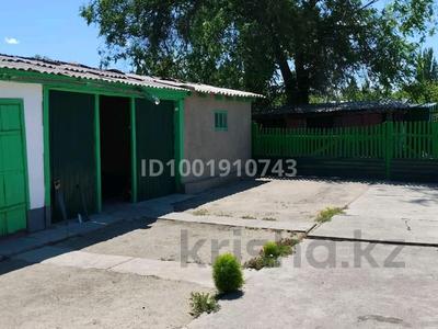 Отдельный дом · 3 комнаты · 80 м² · 15 сот., Конаева 9 — Больница Школа за 8 млн ₸ в Мойынкуме