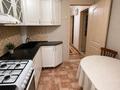 2-бөлмелі пәтер · 52 м² · 1/4 қабат, Аюченко 10 — Авторынок Восточный, бағасы: 20.5 млн ₸ в Семее — фото 3