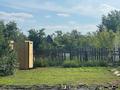 Дача · 1 комната · 10 м² · 18 сот., мкр Фёдоровка , Здоровье 15 — Общество Машиностроитель за 6 млн ₸ в Караганде, Казыбек би р-н — фото 3