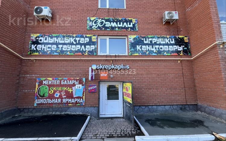 Свободное назначение, магазины и бутики, склады, салоны красоты, фитнес и спорт, образование, развлечения, студии · 100 м² за 190 000 ₸ в Костанае, 8-й микрорайон — фото 2