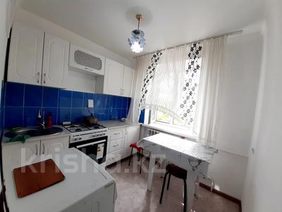 Продажа квартир в Жетысу обл.: 1-комнатная квартира · 32 м² · 4/4 этаж, 𝐍𝐚𝐳𝐚𝐫𝐛𝐚𝐞𝐯𝐚 — 𝐆𝐎𝐑𝐎𝐃 𝐓𝐀𝐋𝐃𝐘𝐊𝐎𝐑𝐆𝐀𝐍 - 𝐂𝐞𝐧𝐭𝐫 - 𝐆𝐮𝐦 - 𝐂𝐮𝐦 - 𝐙𝐕𝐎𝐍𝐈! за 9.5 млн 〒 1-комнатная квартира · 32 м² · 4/4 этаж, 𝐍𝐚𝐳𝐚𝐫𝐛𝐚𝐞𝐯𝐚 — 𝐆𝐎𝐑𝐎𝐃 𝐓𝐀𝐋𝐃𝐘𝐊𝐎𝐑𝐆𝐀𝐍 - 𝐂𝐞𝐧𝐭𝐫 - 𝐆𝐮𝐦 - 𝐂𝐮𝐦 - 𝐙𝐕𝐎𝐍𝐈! за 9.5 млн 〒 в Талдыкоргане