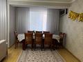 2-комнатная квартира · 89.9 м² · 5/5 этаж, мкр. Алтын орда 28Б — Кол авто за 30 млн ₸ в Актобе — фото 9