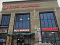 Свободное назначение · 130 м² за 520 000 ₸ в Туркестане — фото 3