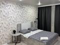 1-бөлмелі пәтер · 32 м² · 1/5 қабат, Айманова 26 — Набережная. хим. городки, бағасы: 12 000 ₸ в Павлодаре