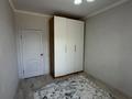 2-комнатная квартира · 57 м² · 2/5 этаж, мкр. Алтын орда, Тауелсиздик 4 4 за 200 000 ₸ в Актобе — фото 2