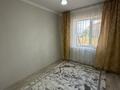 2-комнатная квартира · 57 м² · 2/5 этаж, мкр. Алтын орда, Тауелсиздик 4 4 за 200 000 ₸ в Актобе — фото 5