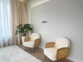 3-комнатная квартира · 75 м² · 5/21 этаж, Аль-Фараби 103 — Сейфуллина за 112 млн ₸ в Алматы, Бостандыкский р-н — фото 3