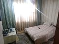 2-комнатная квартира, 60 м², мкр Аксай-4 31 — Жубанова между Момышулы и Сайна за 36 млн 〒 в Алматы, Ауэзовский р-н — фото 9