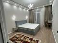 2-комнатная квартира · 50 м² · 17/18 этаж, Утеген батыра за 49.5 млн ₸ в Алматы, Ауэзовский р-н — фото 4