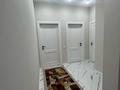 2-комнатная квартира · 50 м² · 17/18 этаж, Утеген батыра за 49.5 млн ₸ в Алматы, Ауэзовский р-н — фото 8