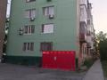 2-бөлмелі пәтер · 40.9 м² · 3/5 қабат, мкр 8 296/3, бағасы: 16 млн ₸ в Актобе — фото 10