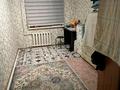 2-бөлмелі пәтер · 43 м² · 2/5 қабат, Есенберлина 39, бағасы: 12 млн ₸ в Жезказгане — фото 4