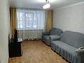 2-комнатная квартира · 49.3 м² · 1/5 этаж, Сеченова 7 за 150 000 ₸ в Семее, Красный Кордон — фото 2