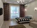 1-комнатная квартира · 55.4 м² · 4/9 этаж, 12-й микрорайон за 350 000 ₸ в Актобе — фото 5