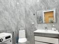 1-комнатная квартира · 55.4 м² · 4/9 этаж, 12-й микрорайон за 350 000 ₸ в Актобе — фото 7