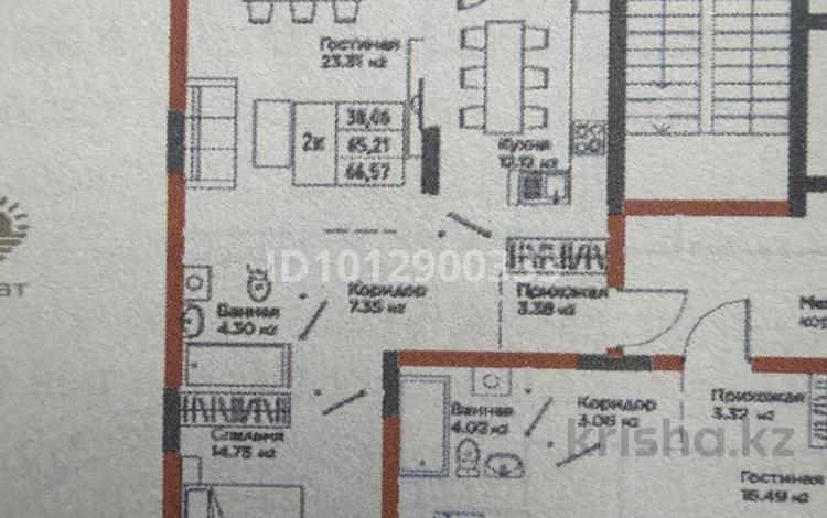 2-бөлмелі пәтер · 66.57 м² · 13/17 қабат, Е 908 22 — Улы дала / Мангилик, бағасы: 37 млн ₸ в Астане, Нура р-н — фото 4