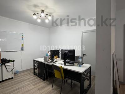 3-бөлмелі пәтер · 78.2 м² · 1/13 қабат, Просп. Назарбаева 28 — Назарбаева угол улицы Раймбека, бағасы: 78 млн ₸ в Алматы, Жетысуский р-н