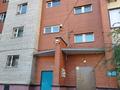 4-бөлмелі пәтер · 122 м² · 4/9 қабат, Кайрат Рыскулбеков 7 — Срочно,Торг, бағасы: 51.5 млн ₸ в Астане, Алматы р-н — фото 17
