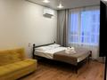 1-бөлмелі пәтер · 40 м² · 6/9 қабат, мкр Нурсая, Абулхайр-хана 69/5, бағасы: 15 000 ₸ в Атырау — фото 2
