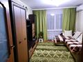2-комнатная квартира, 55 м², 5/6 этаж, Кожедуба 54 за 15.7 млн 〒 в Усть-Каменогорске — фото 6