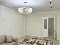 2-бөлмелі пәтер · 81.7 м² · 5/16 қабат, Тулеметова 64/1, бағасы: 61 млн ₸ в Шымкенте, Абайский р-н — фото 7