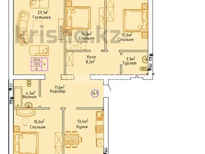 4-комнатная квартира · 119.4 м² · 2/5 этаж, мкр. Алтын орда, Алтын Орда 24Е — проспект Тауелсиздик за 52 млн 〒 в Актобе