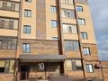 4-комнатная квартира · 119.4 м² · 2/5 этаж, мкр. Алтын орда, Алтын Орда 24Е — проспект Тауелсиздик за 49 млн ₸ в Актобе — фото 2