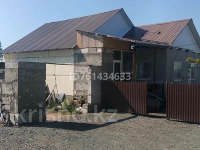 Часть дома · 4 комнаты · 100 м² · 8 сот., Сад Клён барбарисовая алея 11 — Омская трасса, за горбатый мостом за 19 млн ₸ в Павлодаре