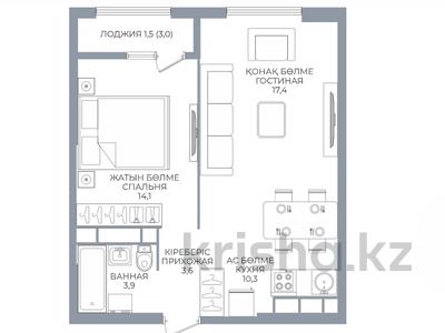 2-комнатная квартира · 50.5 м² · 7/16 этаж, Сатпаева за 43 млн ₸ в Алматы, Бостандыкский р-н