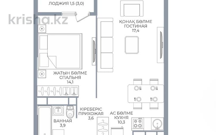 2-комнатная квартира · 50.5 м² · 7/16 этаж, Сатпаева за 43 млн ₸ в Алматы, Бостандыкский р-н — фото 2