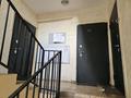 3-комнатная квартира · 71 м² · 4/6 этаж, Жунисова 10 за 41 млн ₸ в Алматы, Наурызбайский р-н — фото 13