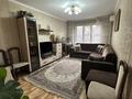 4-комнатная квартира · 84 м² · 4/5 этаж, мкр Таугуль-2 26 — Навои Токтабаева за 60.5 млн ₸ в Алматы, Ауэзовский р-н