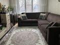 4-комнатная квартира · 84 м² · 4/5 этаж, мкр Таугуль-2 26 — Навои Токтабаева за 60.5 млн ₸ в Алматы, Ауэзовский р-н — фото 3