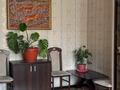 4-комнатная квартира · 84 м² · 4/5 этаж, мкр Таугуль-2 26 — Навои Токтабаева за 60.5 млн ₸ в Алматы, Ауэзовский р-н — фото 14