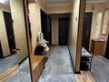 4-комнатная квартира · 84 м² · 4/5 этаж, мкр Таугуль-2 26 — Навои Токтабаева за 60.5 млн ₸ в Алматы, Ауэзовский р-н — фото 16