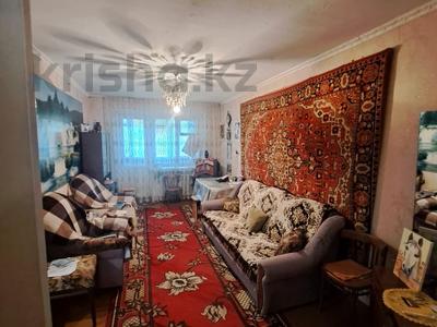 2-комнатная квартира · 44.7 м² · 3/5 этаж, Назарбаева 75 — Наличные за 14.3 млн ₸ в Павлодаре