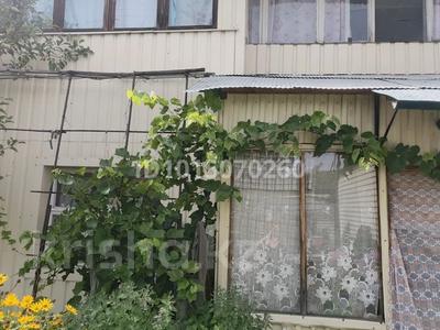 Саяжай · 4 бөлме · 60 м² · 9 жүзд., Седьмая 452 — Самоцветы, бағасы: 5 млн ₸ в Усть-Каменогорске, Меновное