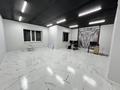 Свободное назначение · 105 м² за 275 000 ₸ в Актобе, мкр. Алтын орда