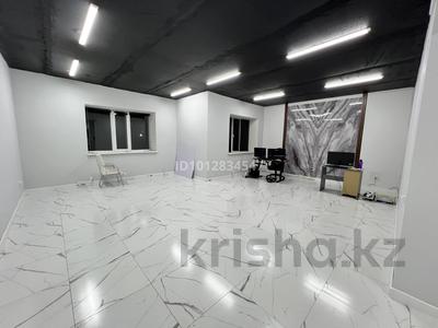 Свободное назначение · 105 м² за 275 000 ₸ в Актобе, мкр. Алтын орда