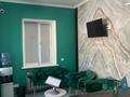 Свободное назначение · 780 м² за 2 млн ₸ в Алматы, Медеуский р-н — фото 2