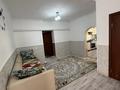 5-комнатная квартира · 160 м², пгт Балыкши, Білге қаған 7 за 200 000 ₸ в Атырау — фото 12