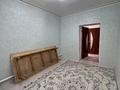 5-комнатная квартира · 160 м², пгт Балыкши, Білге қаған 7 за 200 000 ₸ в Атырау — фото 9