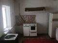 Жеке үй · 4 бөлме · 45 м² · 8 жүзд., Қаратаев 11, бағасы: 50 000 ₸ в 