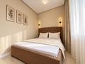 2-комнатная квартира · 40 м² · 9/12 этаж, Торайгырова 21/1 — Мустафина за 20 000 ₸ в Алматы, Бостандыкский р-н — фото 2