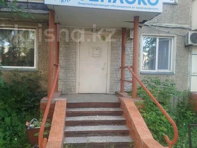 Кеңселер, дүкендер мен бутиктер, қоймалар, сұлулық салондары · 50 м², бағасы: 200 000 ₸ в Петропавловске