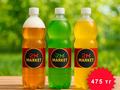 Бизнес продуктовый магазин · 140 м², бағасы: 18.5 млн ₸ в Астане, Нура р-н — фото 26