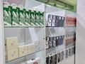 Бизнес продуктовый магазин · 140 м² за 16 млн ₸ в Астане, Нура р-н — фото 35